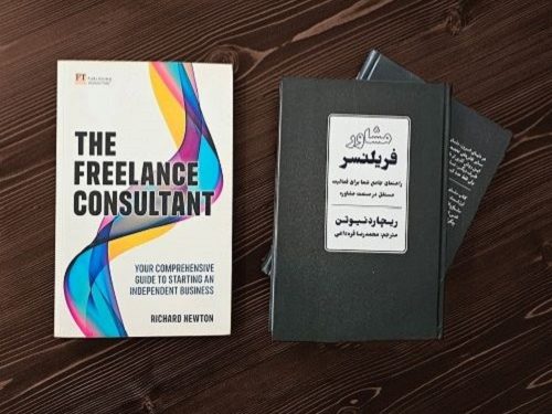 کتاب مشاور فریلنسر نوشتۀ ریچارد نیوتن در سال 2021